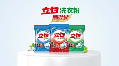 立白不烫手洗衣粉 实验评测短片