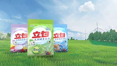 立白天然酵素皂粉