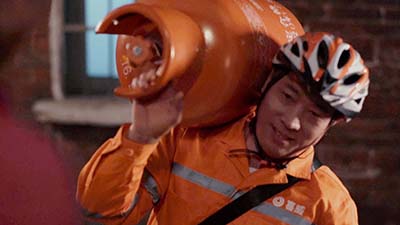 喜威燃气 中国/荷兰