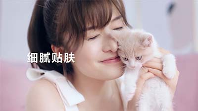 卡姿兰小奶猫粉底液