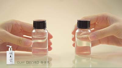 Olay身体乳实验评测 酪氨酸酶篇