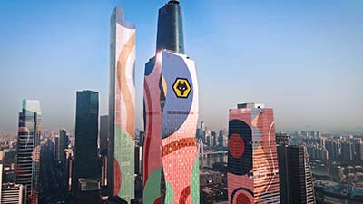 第五人格·电竞职业联赛 广州城市风光篇