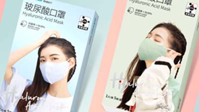 稳健口罩