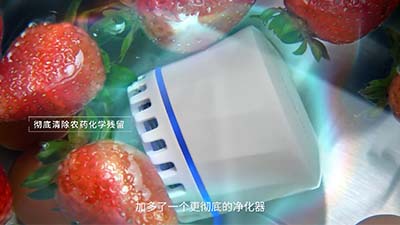 施尔净水器
