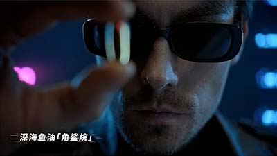 Cooshark酷鲨吹风机 特工的秘密行动