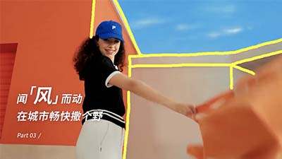 FILA斐乐 街头狂欢