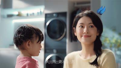 小天鹅·本色套装 TVC广告