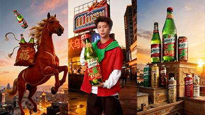 乌苏啤酒x范丞丞