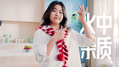 万家乐X全红婵